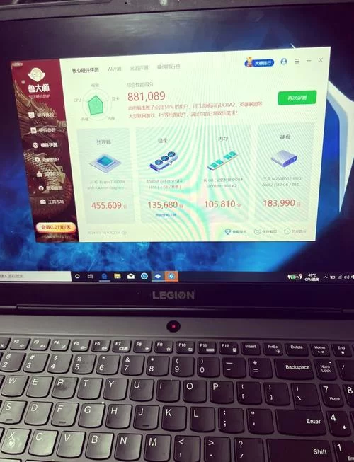 锐龙R7 4800H游戏和办公够用吗？性能究竟如何？
