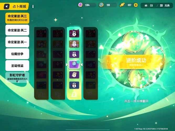 错过香肠派对官方直播？这里有其他精彩推荐