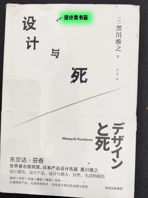 锤石经典台词赏析：感受死亡的艺术与美学