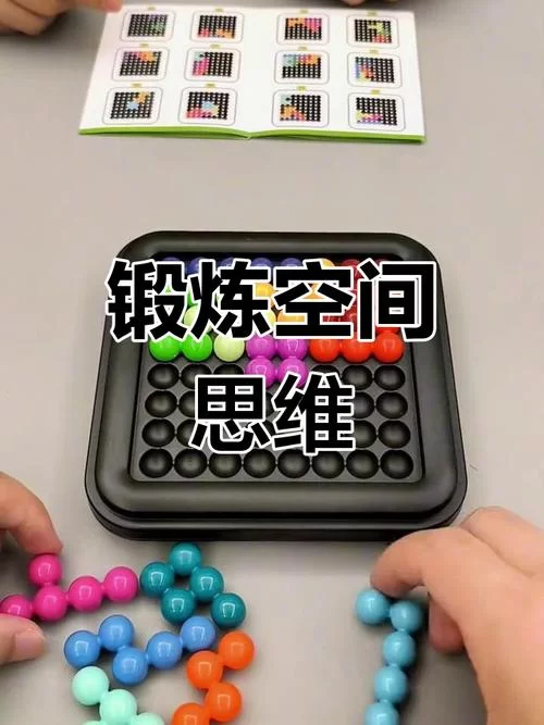 锻炼脑力的拼图游戏在线，提升智力从现在开始！