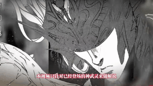 镇魂街十大最强人物排名揭晓，谁是真正的王者？