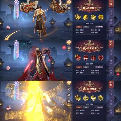 镇魂街十大最强人物排名揭晓，谁是真正的王者？