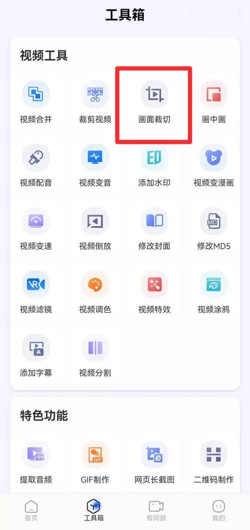 镜像安装器下载：简单快速安装GHO系统镜像