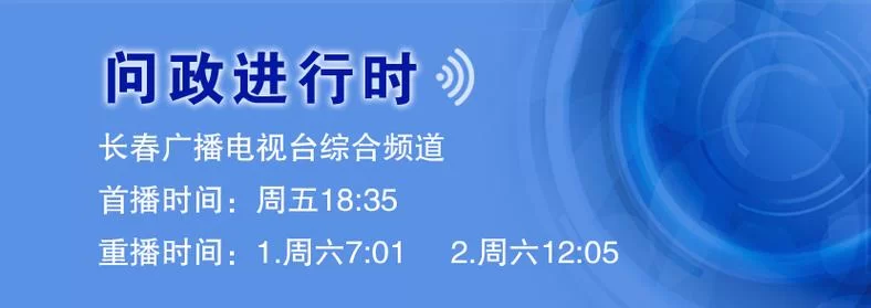 长春12123体检医院最新名单，附详细地址！