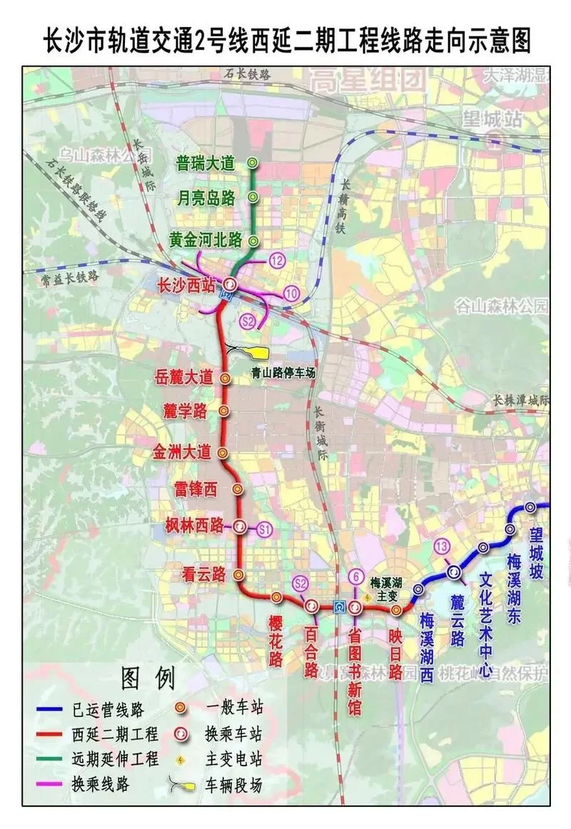 长沙地铁2号线时刻表查询：最新运营时间及站点信息