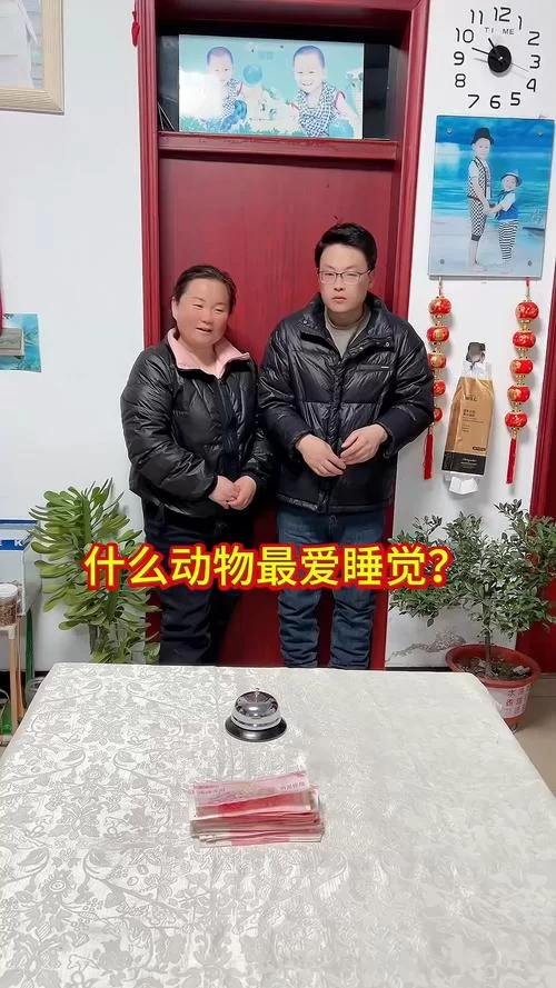 长生不老打一动物，你猜出来了吗？