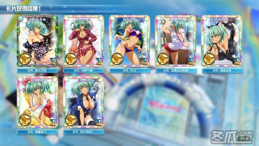 闪乱神乐沙滩戏水PC版：最新下载及游戏评测