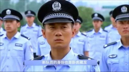 闪点行动2：加拿大特警的热血故事，值得一看！