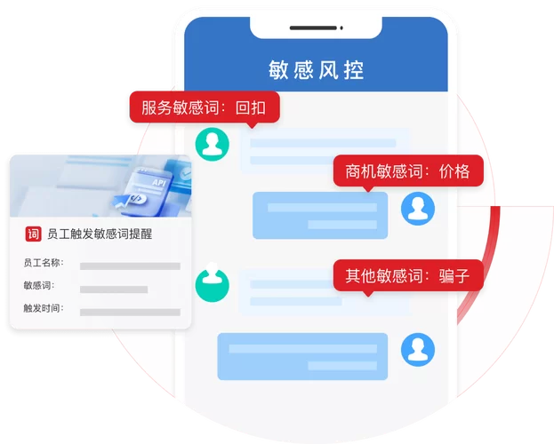 闪电搜索App：毫秒级搜索，你的本地文件管理专家！