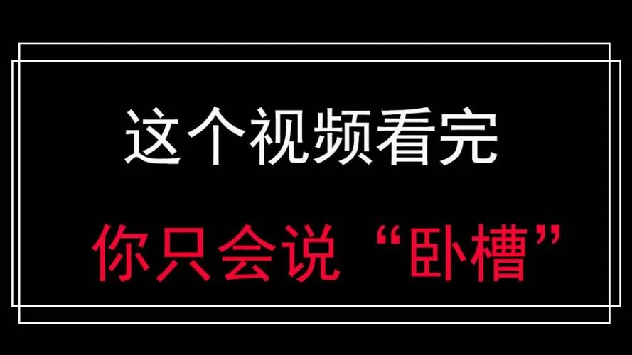 闪电搜索App：毫秒级搜索，你的本地文件管理专家！