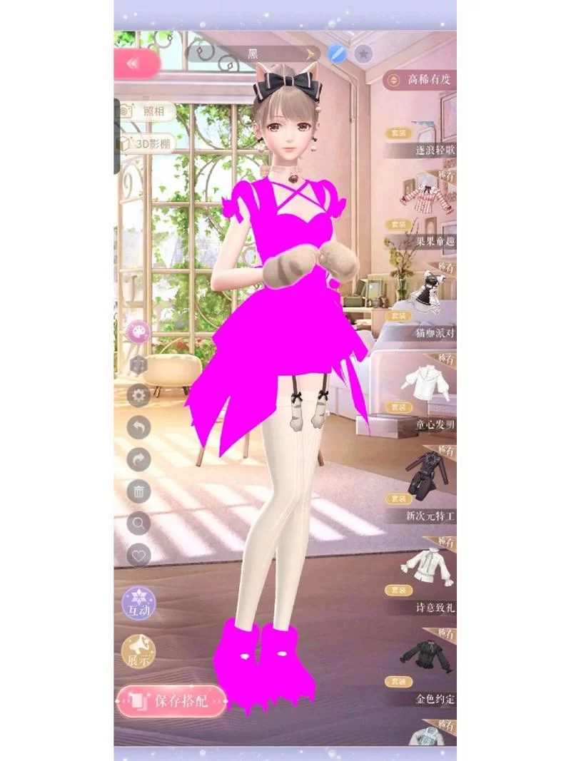 闪耀暖暖怎么切换不同账号登录？超详细步骤