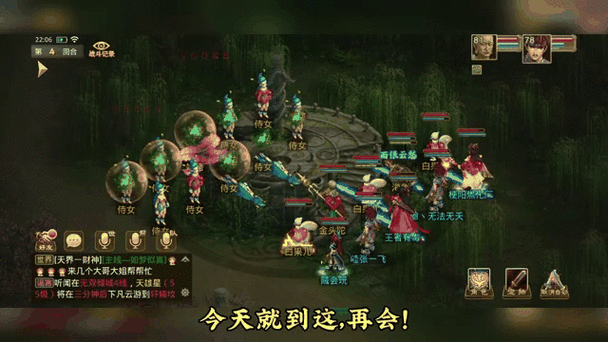 问道手游搬砖赚钱攻略：高效刷金技巧大公开！