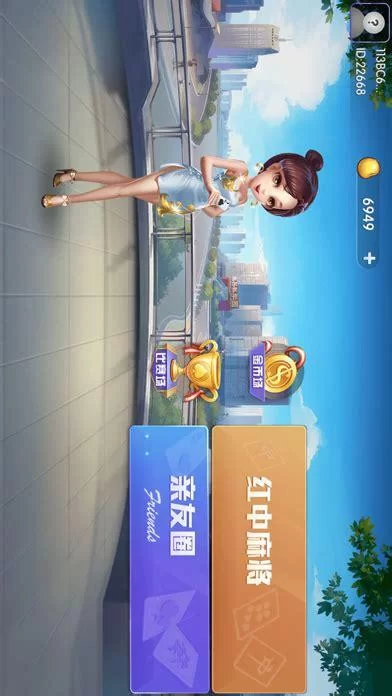 闲逸碰胡最新版下载安装：体验最刺激的碰胡游戏！