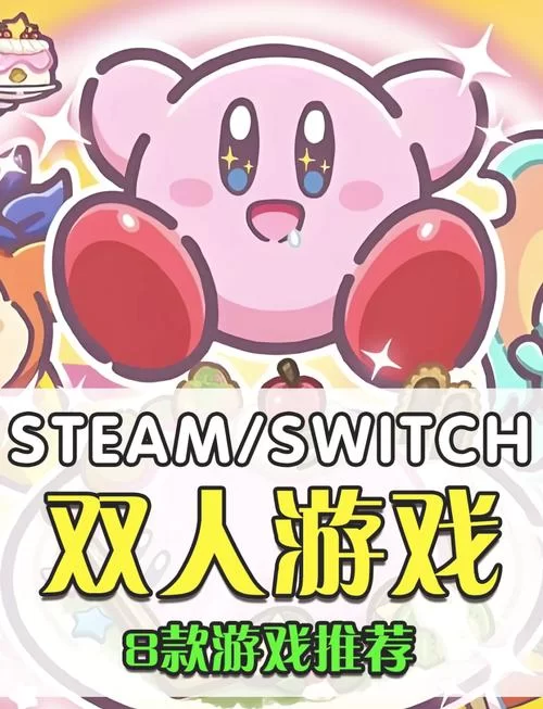 闲逸碰胡最新版下载安装：体验最刺激的碰胡游戏！