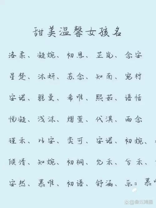 闺蜜ID大全：超全闺蜜网名ID分享，好听又独特的闺蜜ID推荐