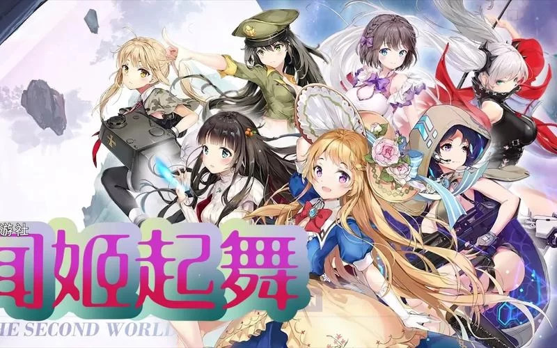 闻姬起舞：她用舞蹈诉说着怎样的爱恨情仇？