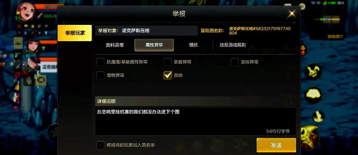 队友挂机怎么办？LOL三分钟投降方法及条件