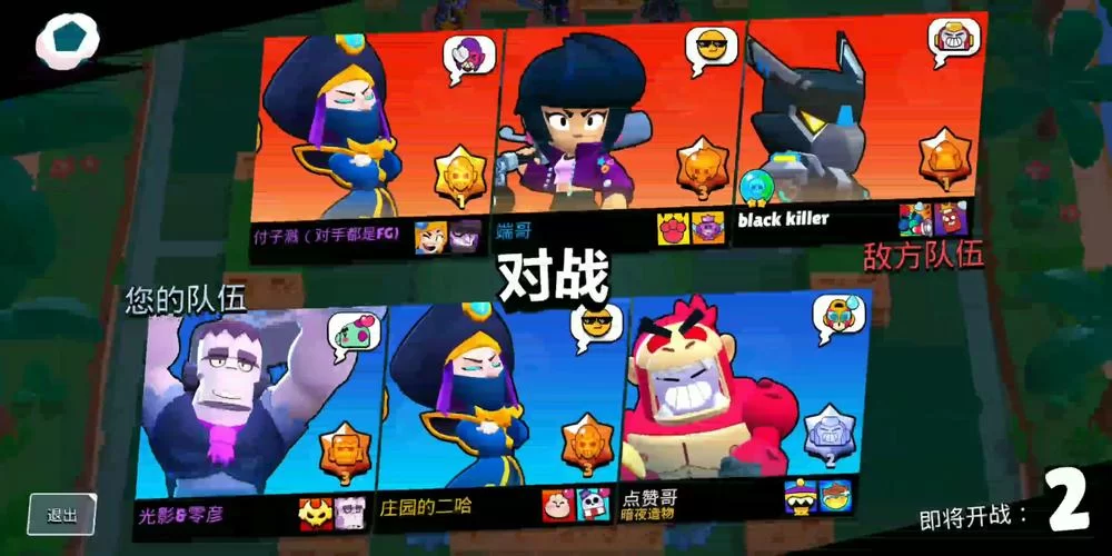 队友挂机怎么办？LOL三分钟投降方法及条件
