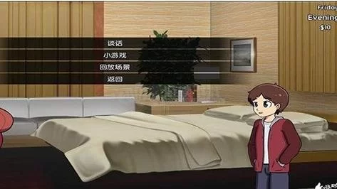 阴差阳错繁星汉化游戏合集：二次元画风超带感