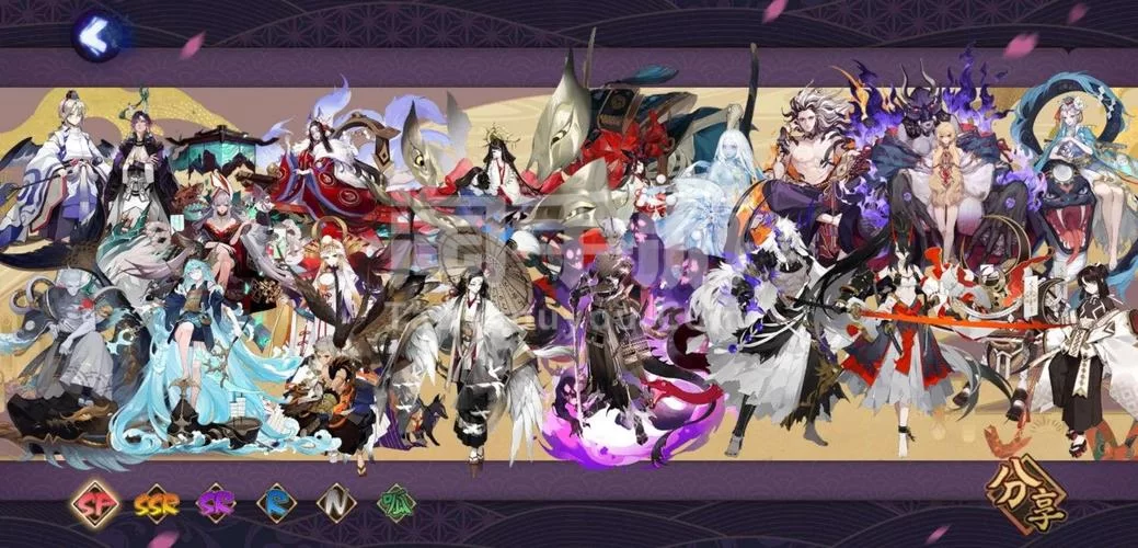 阴阳师SP和SSR哪个更强？深度解析及推荐