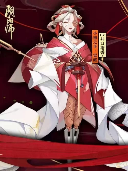 阴阳师丑时之女获取途径详解，轻松获得丑时之女