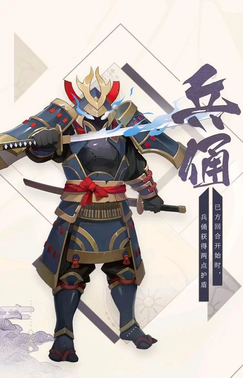 阴阳师刷兵俑技巧：快速获得大量兵俑的方法
