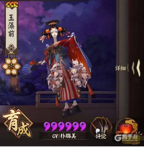阴阳师小袖之手玩法技巧：全面提升战斗能力
