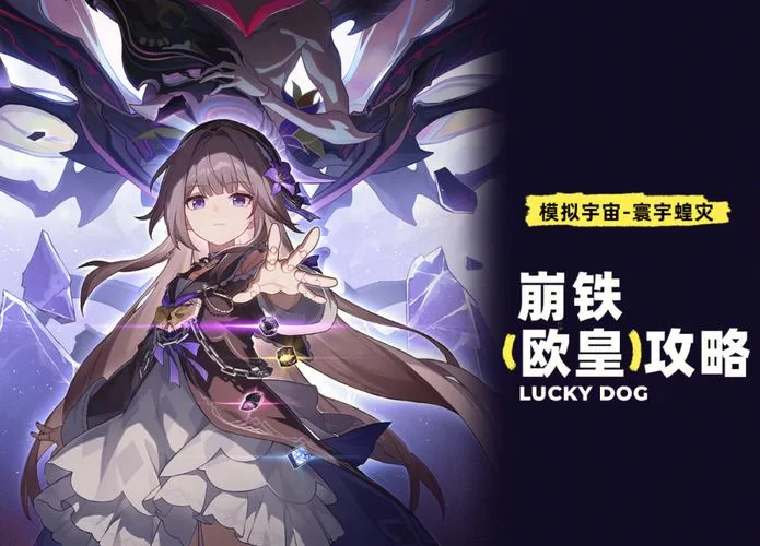 阴阳师开局必得SSR方法大全，助你成为欧皇玩家