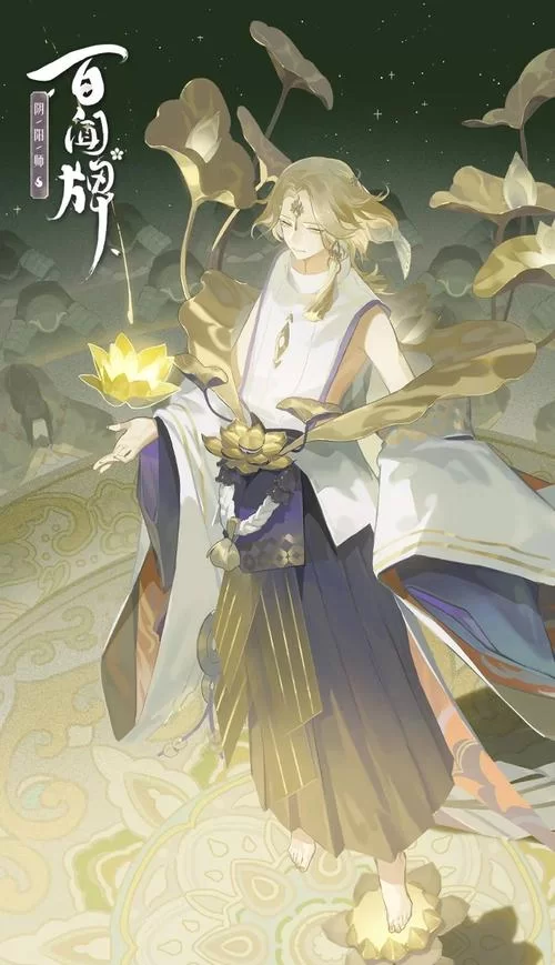 阴阳师手游帝释天图片：角色原画及同人图