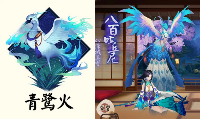 阴阳师新SSR式神青鹭火技能详解及实战分析