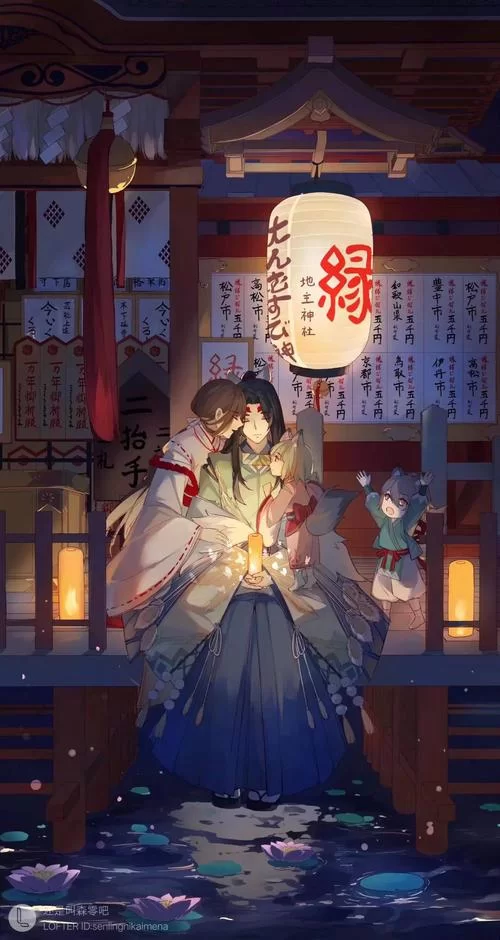 阴阳师桌面版全屏设置指南,体验更佳游戏效果! 阴阳师桌面版全屏设置指南,体验更佳游戏效果!