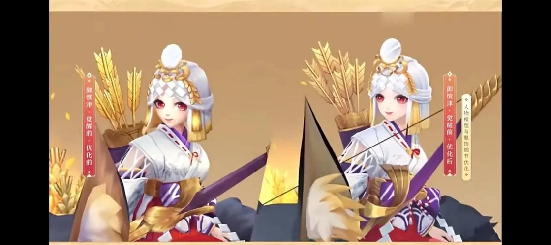 阴阳师游戏：2024年最强式神深度解析及阵容搭配