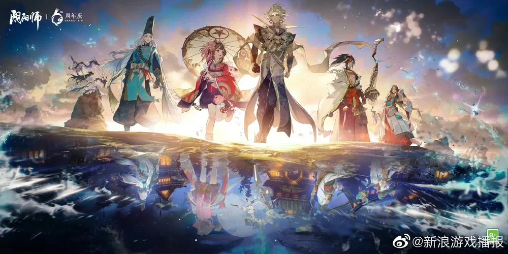 阴阳师画符技巧指南：告别非洲人，走向欧皇之路