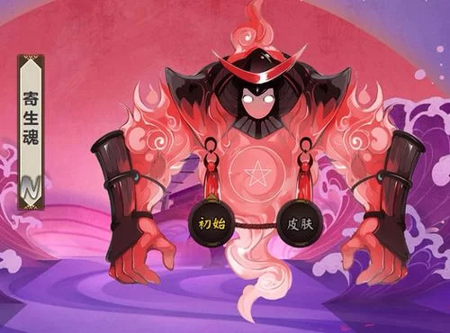 阴阳师盗墓小鬼哪里多？高效刷怪点位大公开！