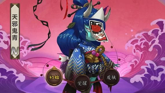 阴阳师盗墓小鬼哪里多？高效刷怪点位大公开！
