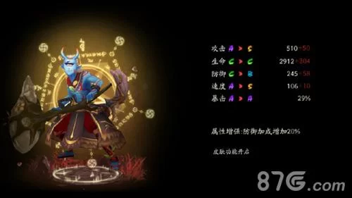 阴阳师石锤怪力副本速通：高效率获取山童方法
