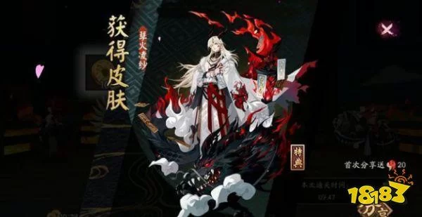阴阳师苍风一目连值得培养吗？萌新玩家培养建议