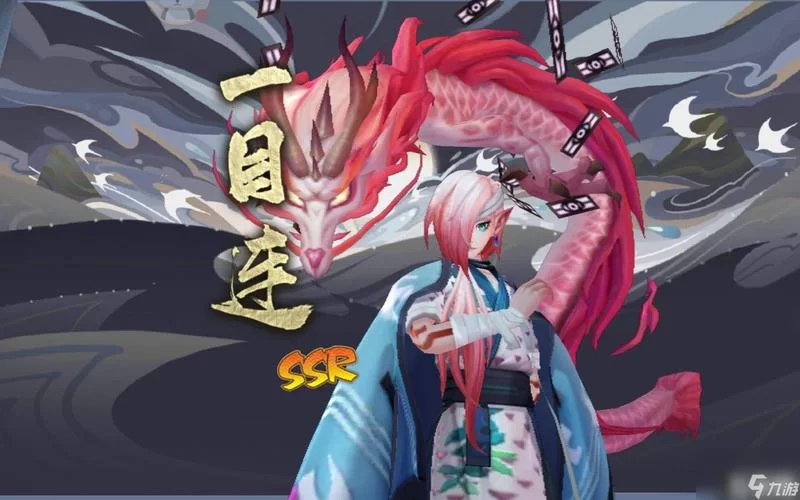 阴阳师苍风一目连值得培养吗？萌新玩家培养建议