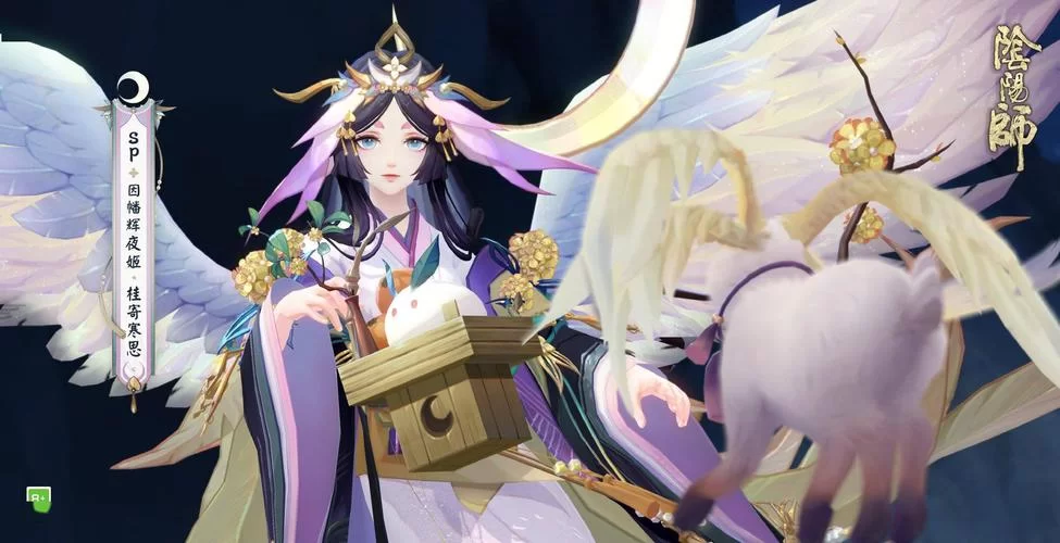 阴阳师辉夜姬御魂怎么搭配？最强御魂选择推荐