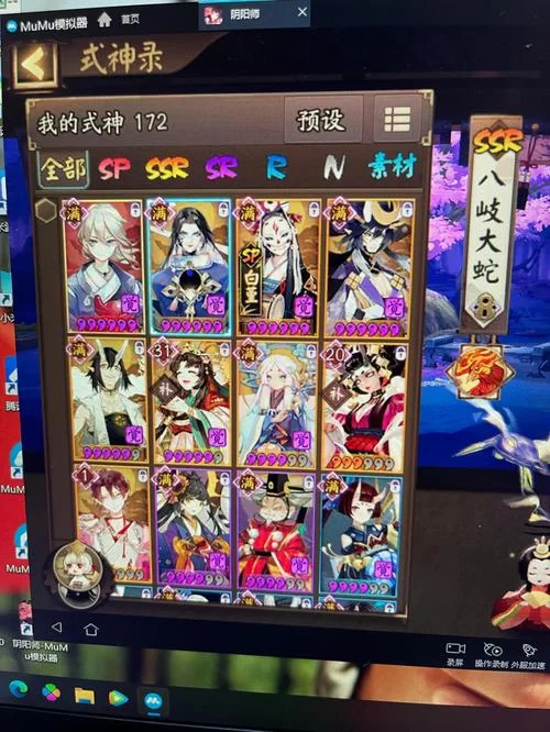 阴阳师逢魔之战：最强阵容搭配及技巧详解