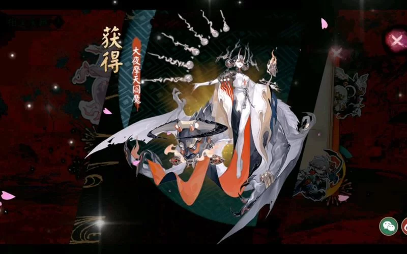 阴阳师阎魔在哪刷？高概率获取阎魔的三个地方！