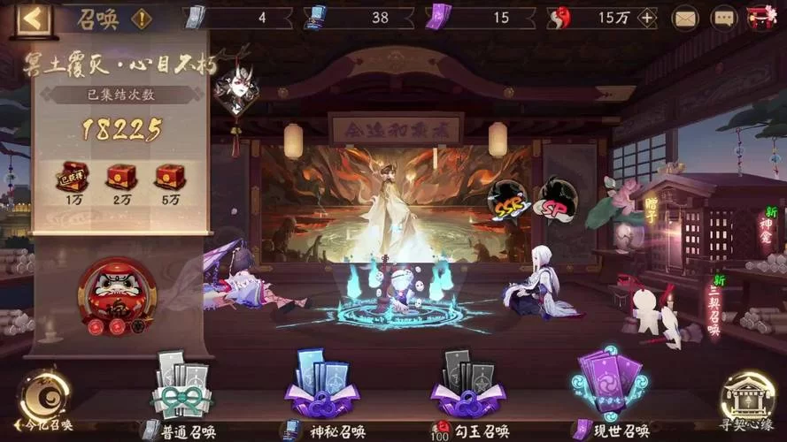 阴阳师阎魔在哪刷？高概率获取阎魔的三个地方！