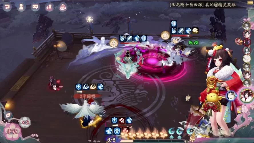 阴阳师阎魔在哪刷？高概率获取阎魔的三个地方！