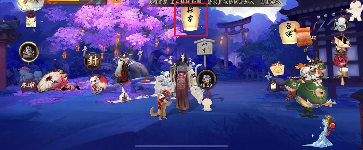 阴阳师黑童子获取攻略：抽卡、神龛全方位详解