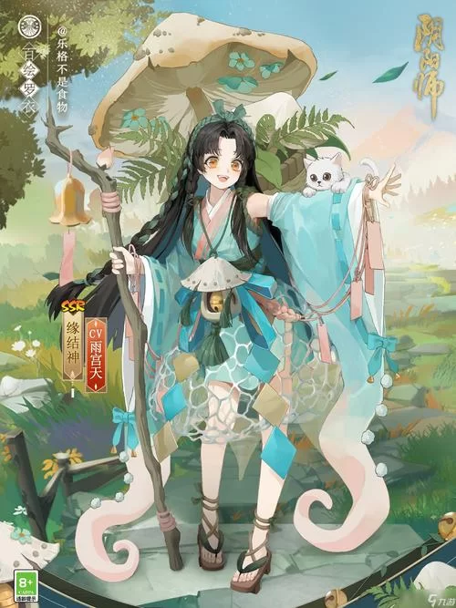 阴阳师黑童子获取攻略：抽卡、神龛全方位详解