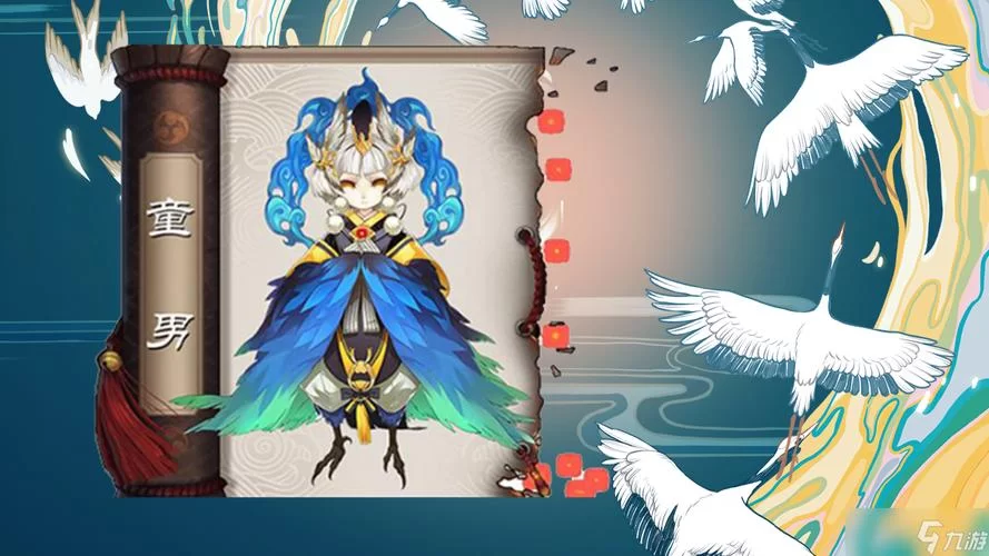 阴阳师：哪里打童男最多？新手进阶必看