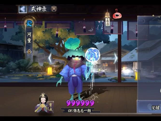 阴阳师：哪里打童男最多？新手进阶必看
