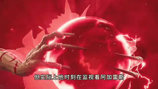 阿加雷斯到底有多大？揭秘其真实尺寸