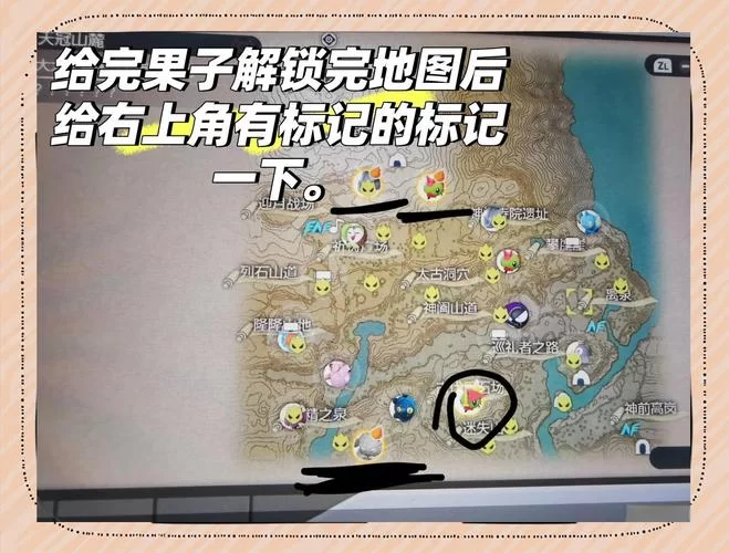 阿尔宙斯闪光宝可梦获取方法，快速刷闪技巧