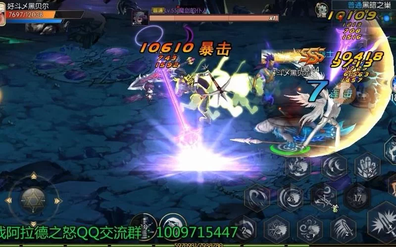 阿拉德之怒80版本下载：畅爽格斗，等你体验